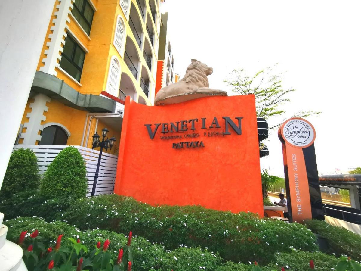D14 Venetian Condo Resort Pattaya Pool Connected Netflix Jomtien Beach Εξωτερικό φωτογραφία